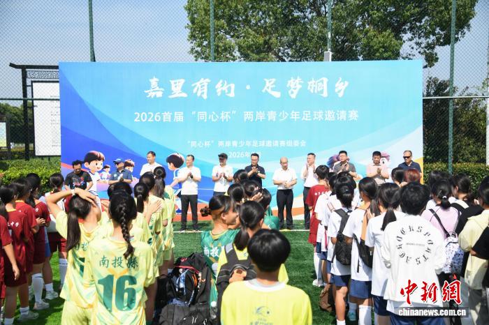 五大联赛战报：最新赛况与深度分析 - 88看球